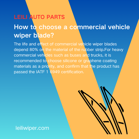 commercial wiper blade