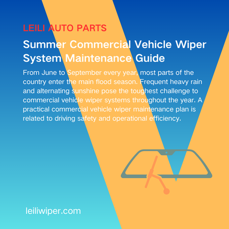 wiper blade guide