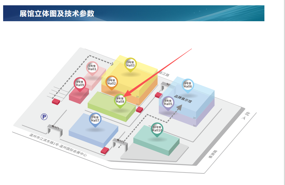 Stall map Stall map