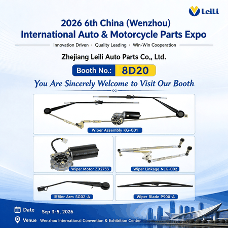 LEILI Presents Full Commercial Vehicle Wiper Range at the 6th China (Wenzhou) International Auto and Motorcycle Parts Expo