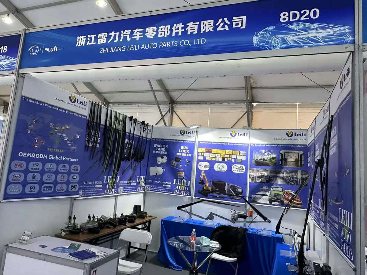 LEILI Booth 8D20 at the Wenzhou auto parts expo 2026, showing bus wiper assemblies, motors and linkages