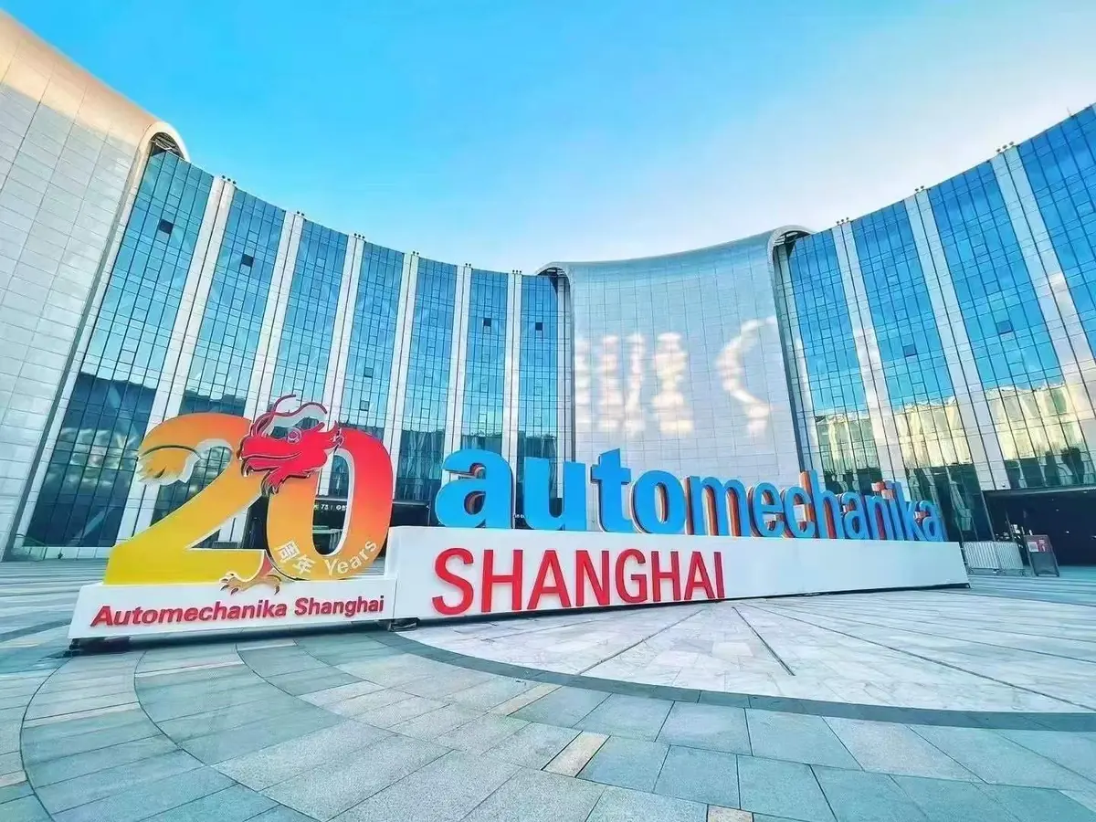 Automechanika Shanghai 20th anniversary signage at the venue entrance, 2024