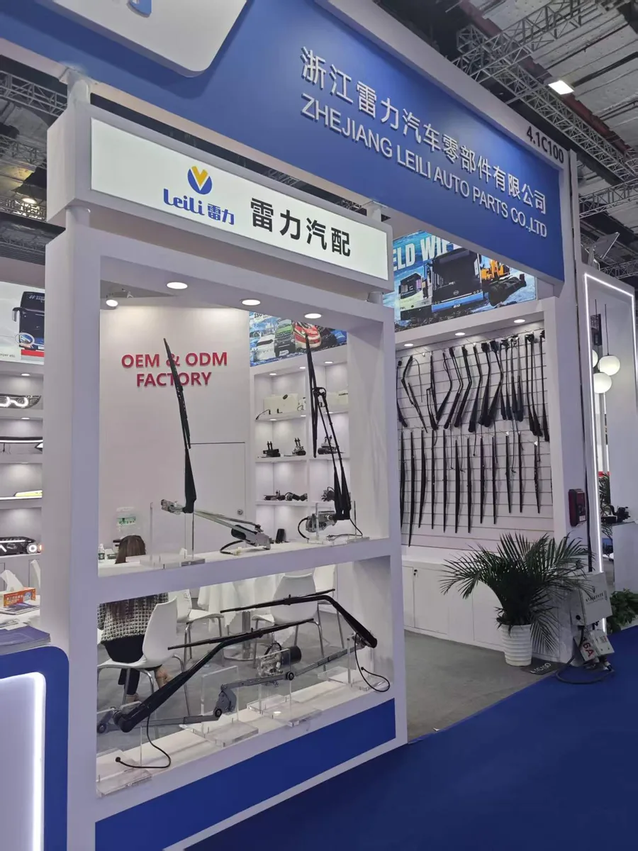 LEILI Booth 4.1C100 at Automechanika Shanghai 2025, wiper blades on display