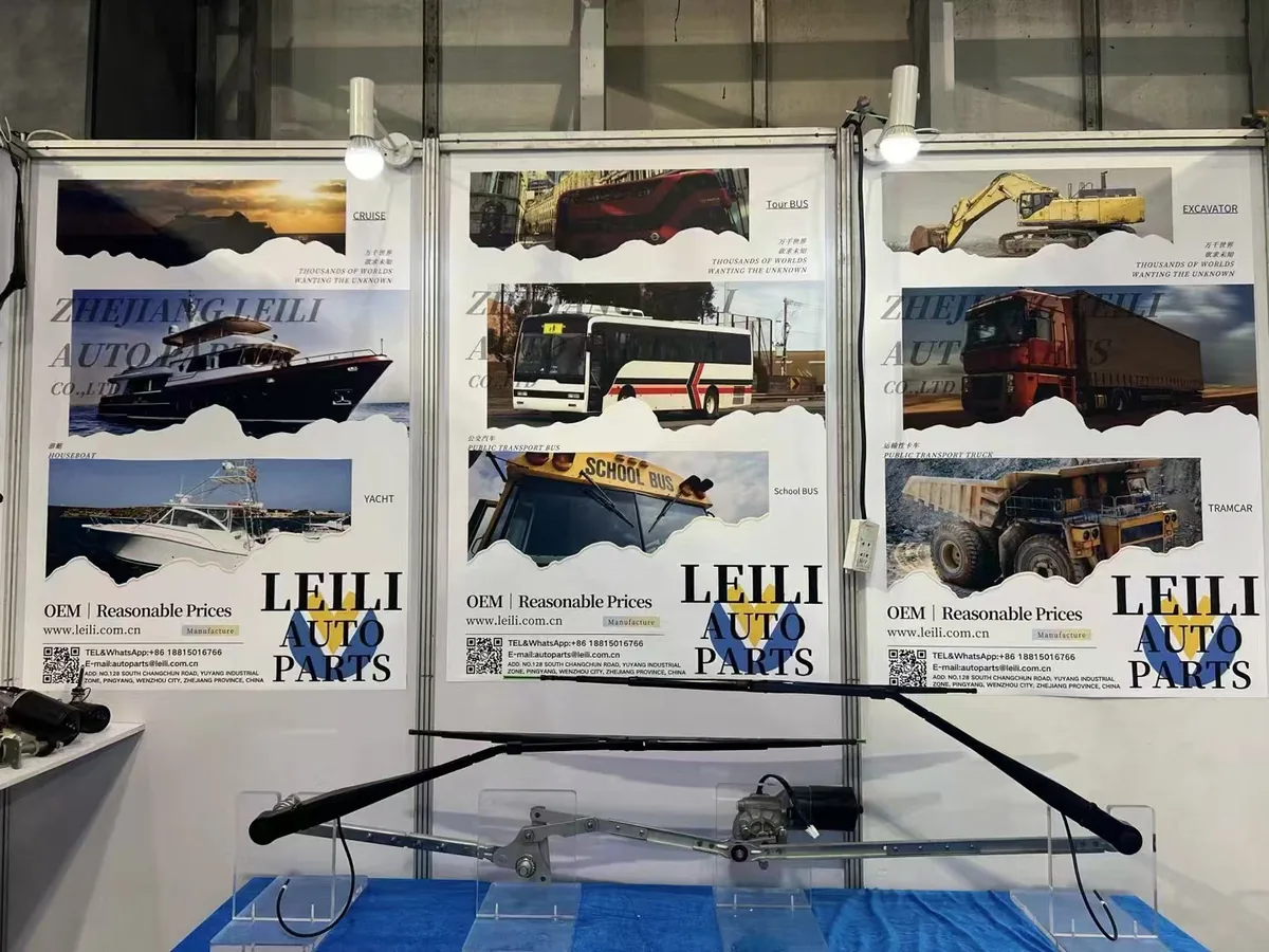 Bus wiper linkage and blade posters with samples at LEILI Booth 3H39, Wenzhou 2024